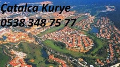 Çatalca Kurye